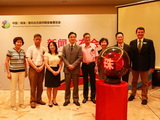 中国数码包装印刷设备展
