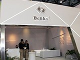 Benks