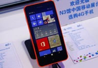 ŵ����638 4G��