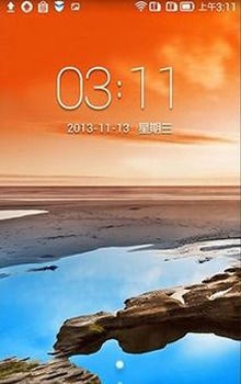 ����VIBE ROM